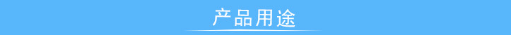 傳動軸扭轉疲勞試驗機